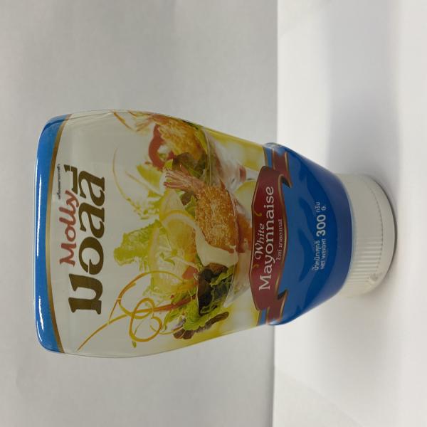 White Mayonnaise