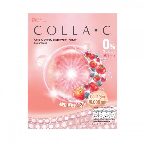 Colla C Dietary Supplement Product
