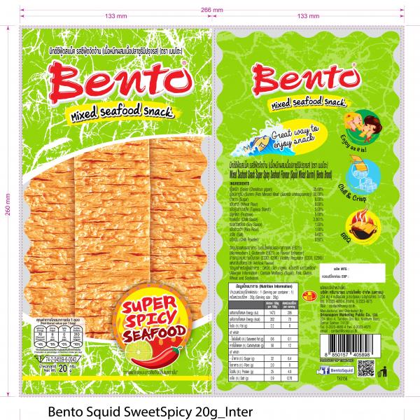 Mixed Seafood Snack Super Spicy Seafood Flavour (Squid Mixed Surimi) (Bento Brand)