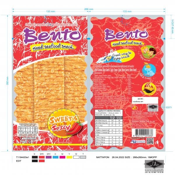 Mixed Seafood Snack Sweet & Spicy Flavour (Squid Mixed Surimi) (Bento Brand)