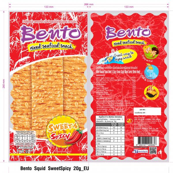 Mixed Seafood Snack Sweet & Spicy Flavour (Squid Mixed Surimi) (Bento Brand)