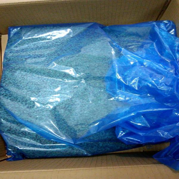 DRIED DAIZU NO ONIKU K MINCE FOR BUSINESS (MARUKOME BRAND)