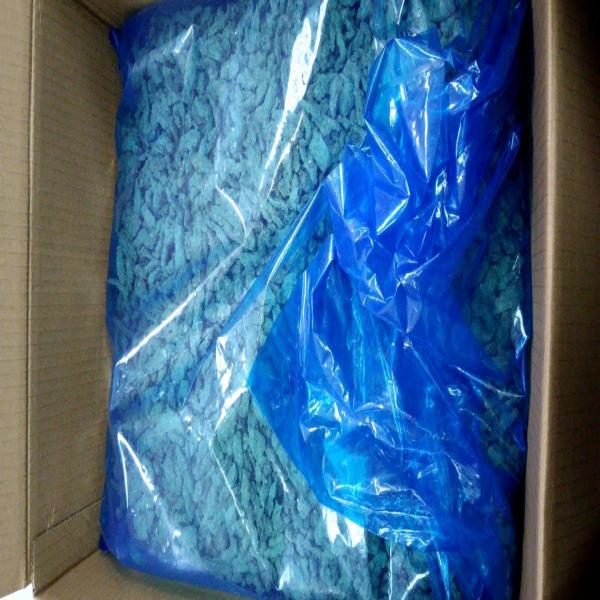 DRIED DAIZU NO ONIKU K FILLET FOR BUSINESS (MARUKOME BRAND)