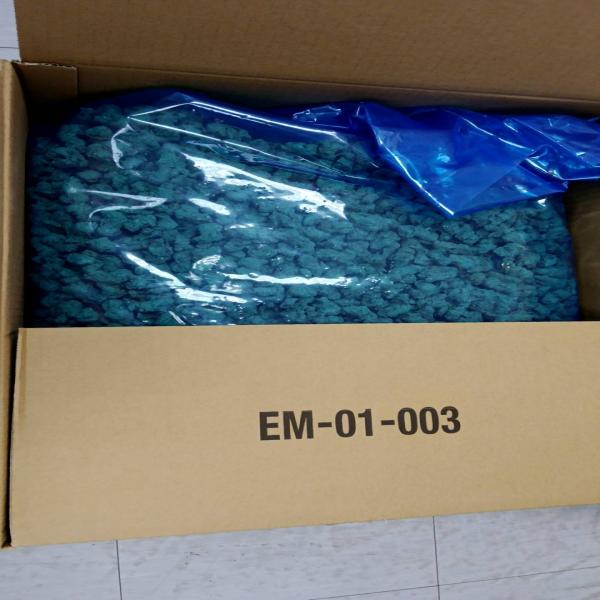 DRIED DAIZU NO ONIKU K ฺBLOCK FOR BUSINESS (MARUKOME BRAND)