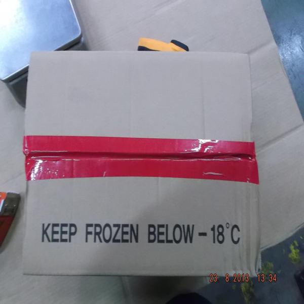 กีวีแช่แข็ง
