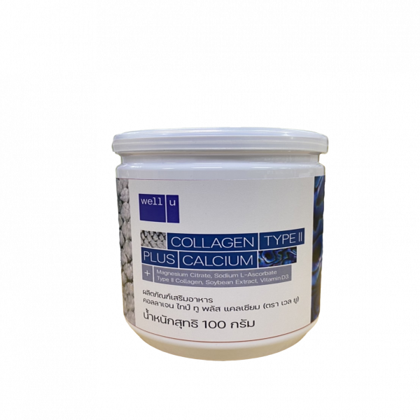 Collagen Type II Plus Calcium Dietary Supplement Product (Well U Brand)