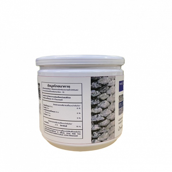 Collagen Type II Plus Calcium Dietary Supplement Product (Well U Brand)
