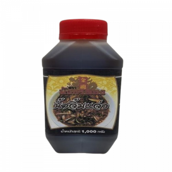 น้ำจิ้มแจ่ว