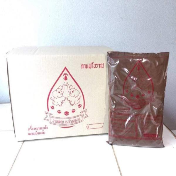 KOPI O