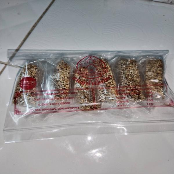 ขนมน้ำผึ้งข้าว