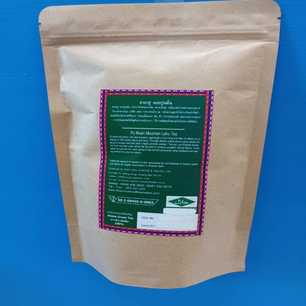 ชาเขียวอัสสัม ตราดอยปู่หมื่น