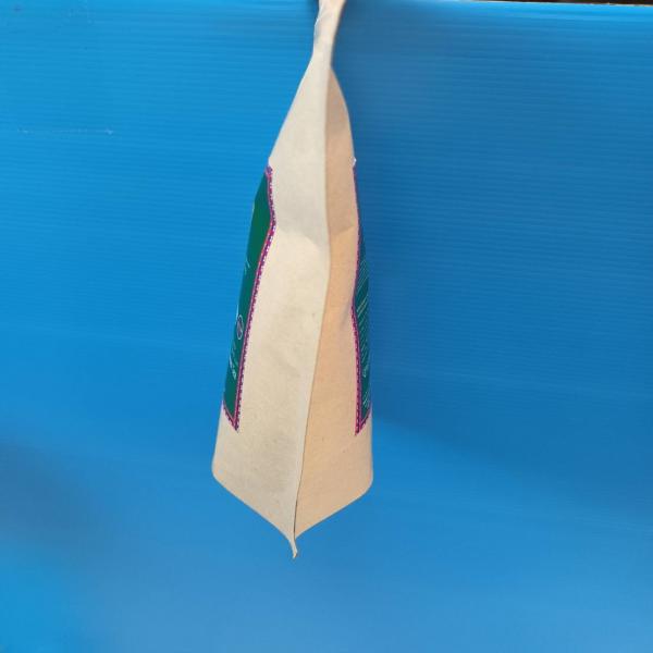 ชาเขียวอัสสัม ตราดอยปู่หมื่น