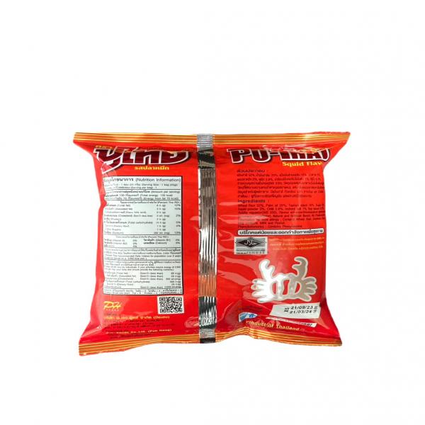 CRISPY SNACK PU THAI BRAND SQUID FLAVOR