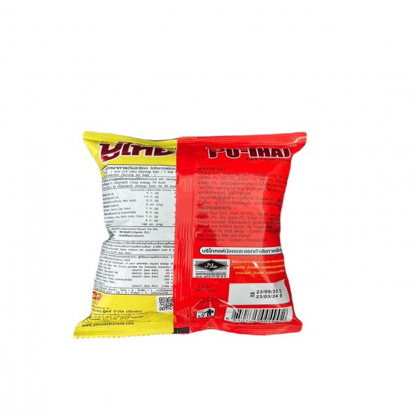 CRISPY SNACK PU THAI BRAND BLACK PEPPER FLAVOR
