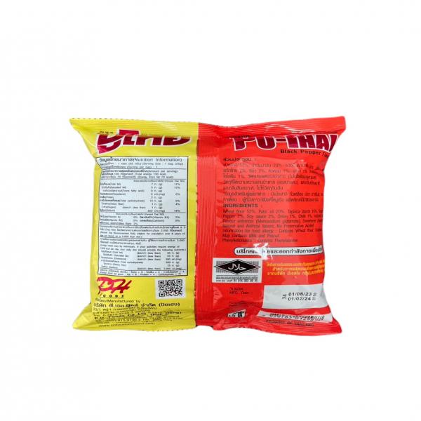 CRISPY SNACK PU THAI BRAND BLACK PEPPER FLAVOR