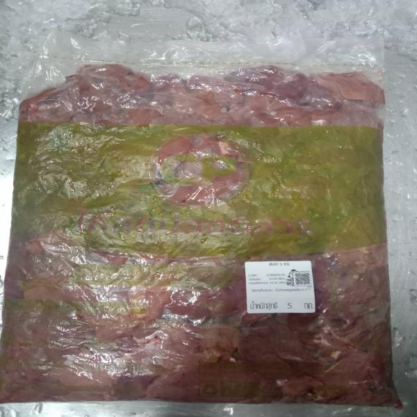 Liver