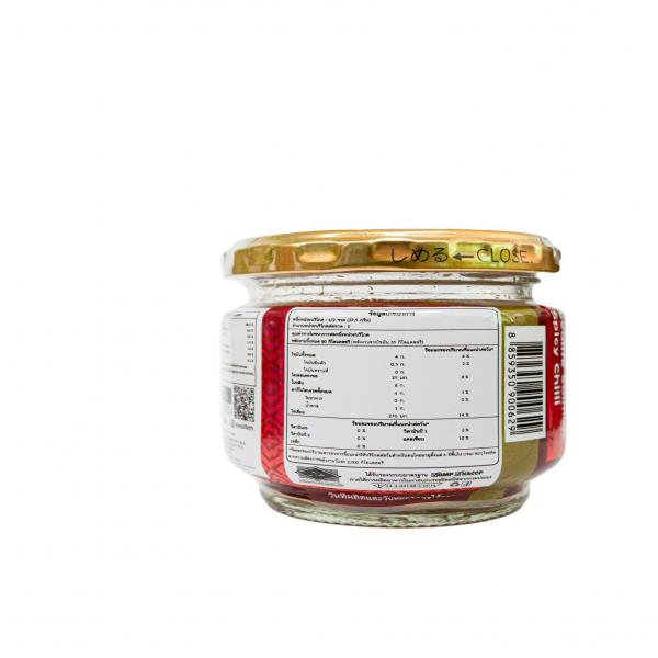 Crushed salmon with spicy seasoning