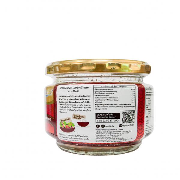 Crushed salmon with spicy seasoning