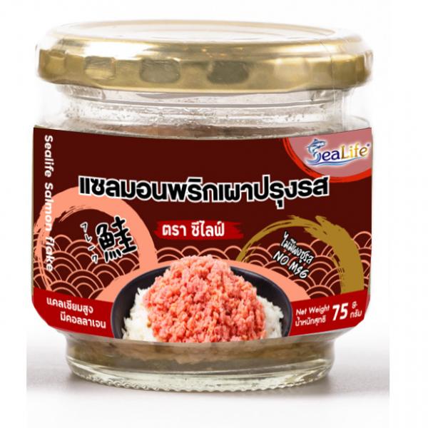 แซลมอนพริกเผาปรุงรส