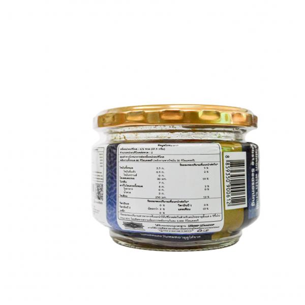 Salmon with chili paste seasoning