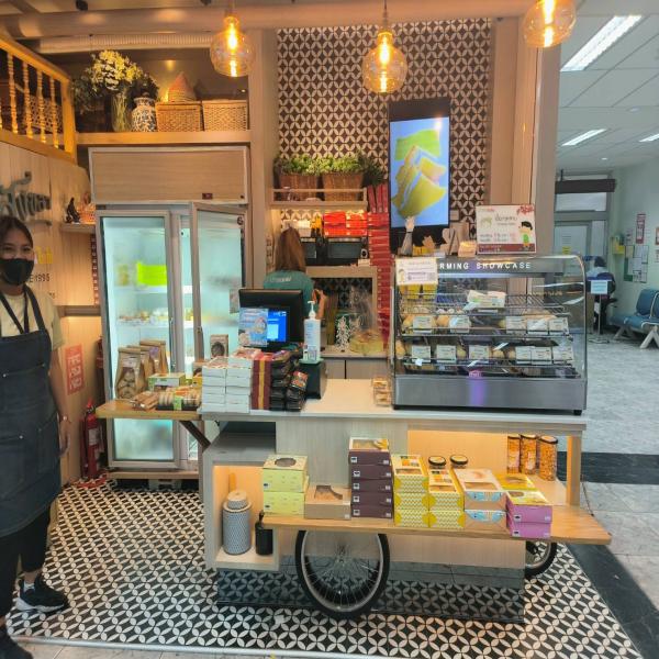 Food Centre
