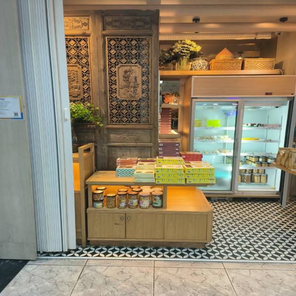 Food Centre