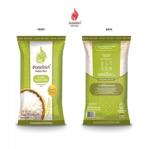 ข้าวหอมปทุมธานี 100% ตราไก่แจ้