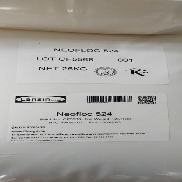 สารช่วยตกตะกอน