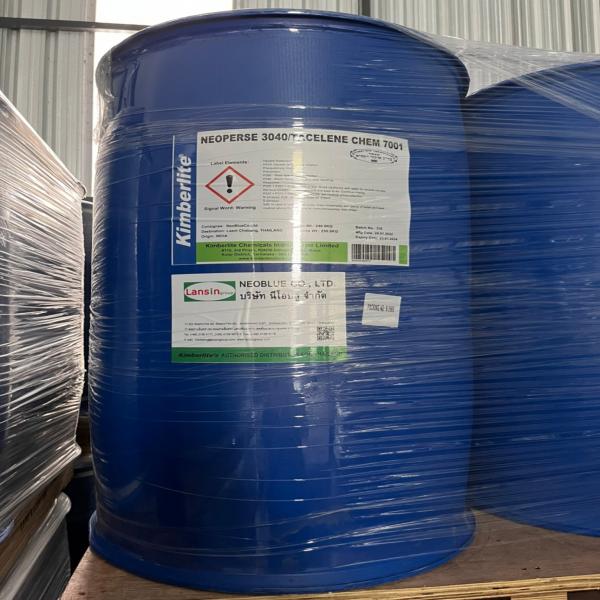 สารป้องกันตะกรัน