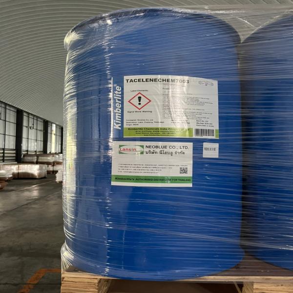 สารป้องกันตะกรัน