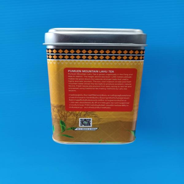 ชาอู่หลงอัสสัม ตราดอยปู่หมื่น