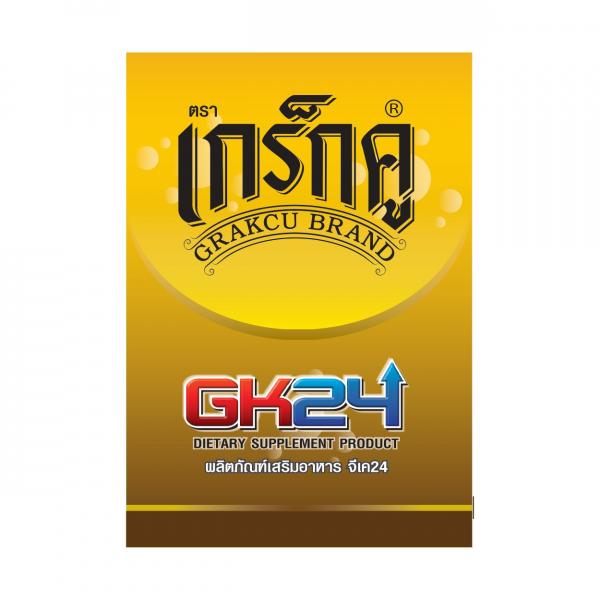 GK 24 DIETARY SUPPLEMENT PRODUCT (GRAKCU BRAND)