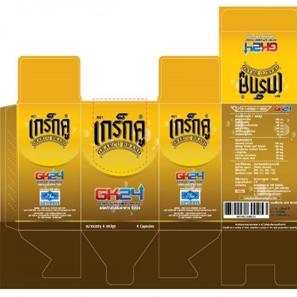 GK 24 DIETARY SUPPLEMENT PRODUCT (GRAKCU BRAND)