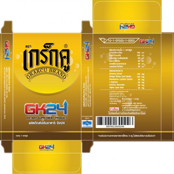 GK 24 DIETARY SUPPLEMENT PRODUCT (GRAKCU BRAND)