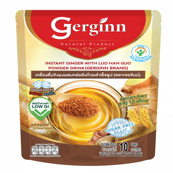 INSTANT GINGER WITH LUO HAN GUO POWDER DRINK(GERGINN BRAND)