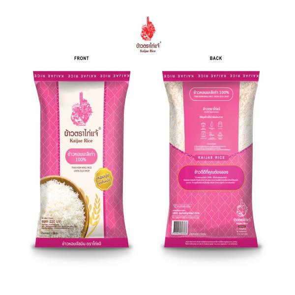 ข้าวหอมมะลิ 100% ตราไก่แจ้