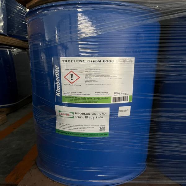 สารฆ่าจุลชีพ