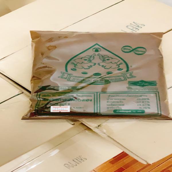 KOPI O