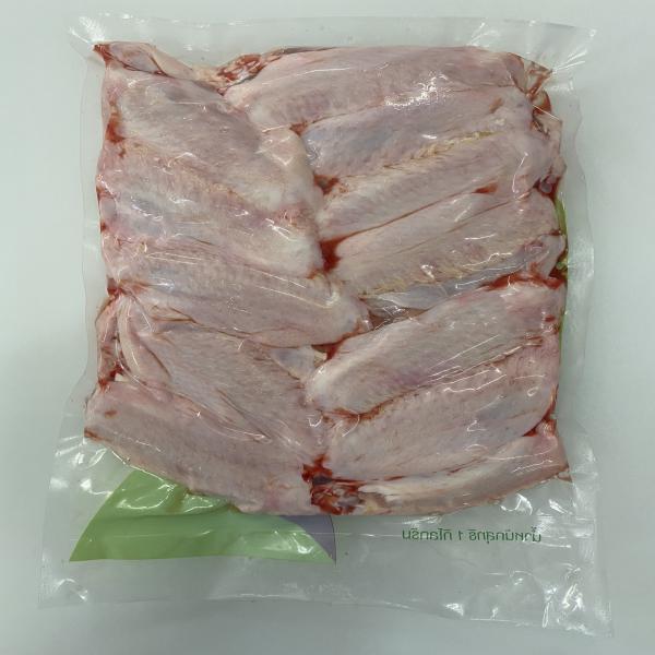 Frozen Duck Middle Wing