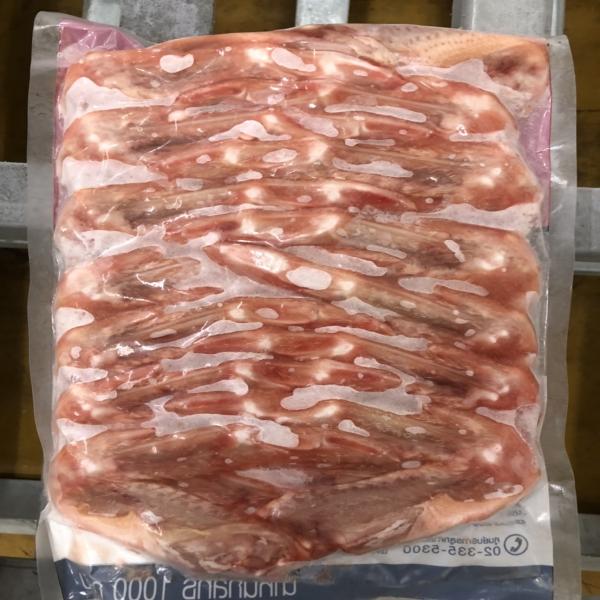 Frozen Duck Two Joint Wing