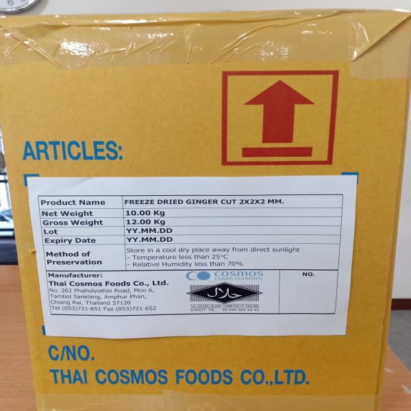 FREEZE DRIED GINGER 2*2*2 MM.