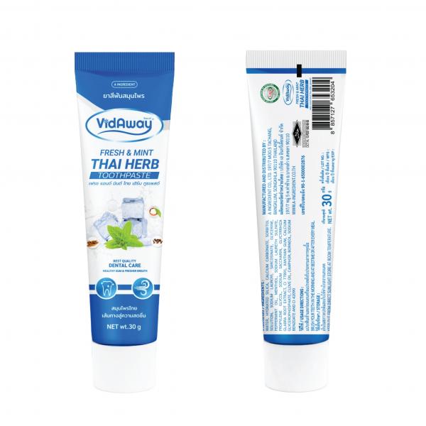 เฟรช แอนด์มินต์ไทย เฮิร์บ ทูธเพสต (ขนาด 30, 50 และ 100 กรัม)