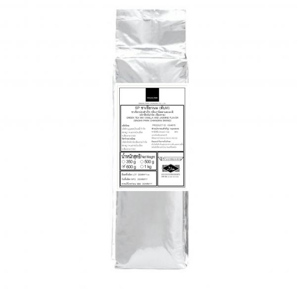 GREEN TEA MIX VANILLA AND JASMINE FLAVOR
