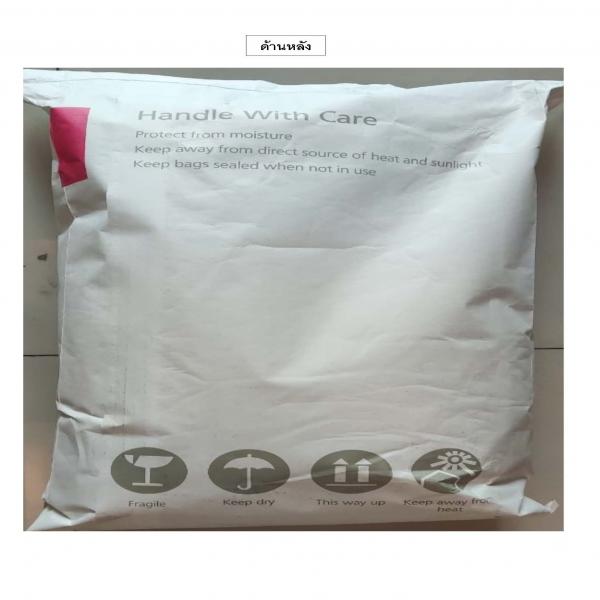 Food Grade gelatin and Pharmaceutical Grad Gelatin