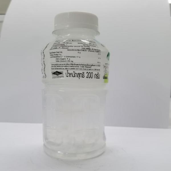 25% Coconut Juice With Nata De Coco