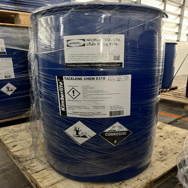 สารฆ่าจุลชีพ