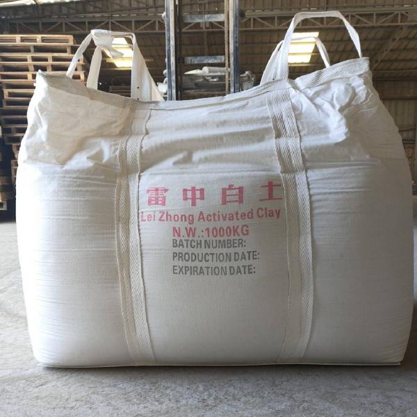 แป้งฟอกสี