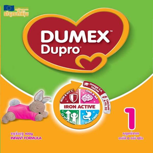 Dumex Dupro Infant Formula step 1 (Dupro 1)