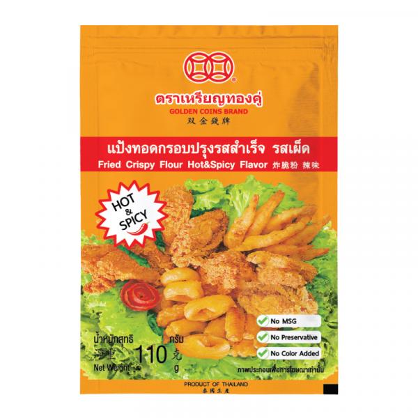 แป้งทอดกรอบปรุงรสสำเร็จ รสเผ็ด