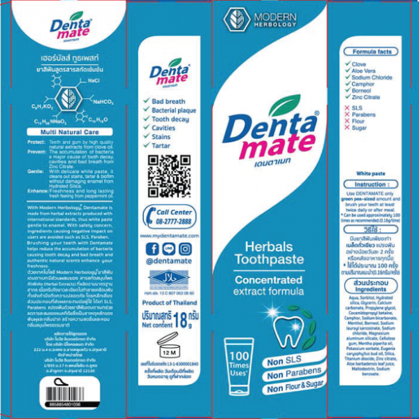 Dentamate Herbals Toothpaste